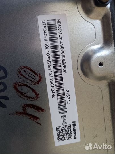 T-Con CV500U2-T01-CB-1