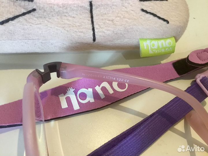 Очки оправа nanovista silicon baby