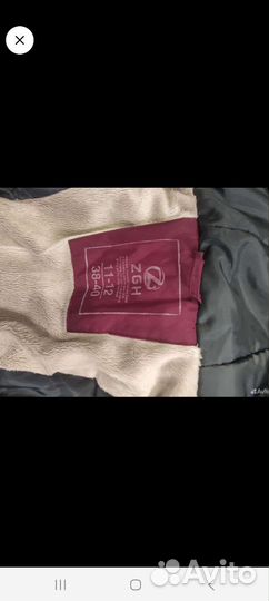 Куртка зимняя для девочки