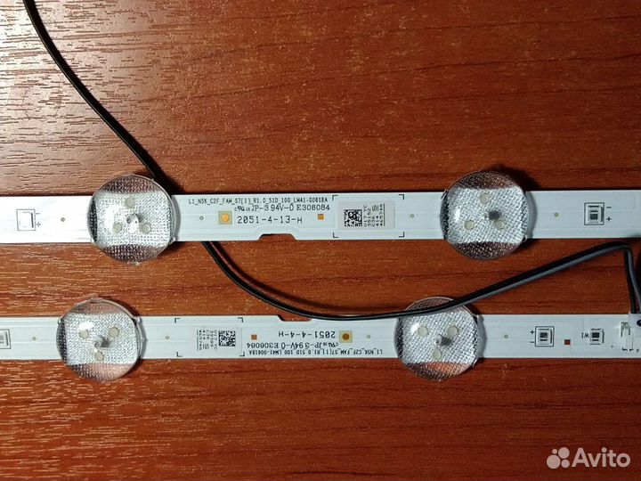 Плата аудио-видео