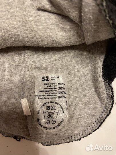 Шапка шлем nels 52