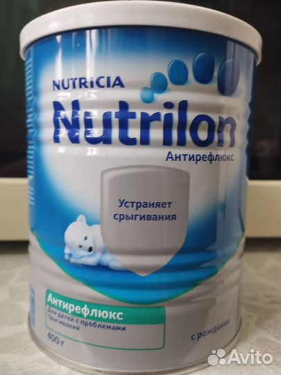 Нутрилон с рождения(Антирефлюкс)