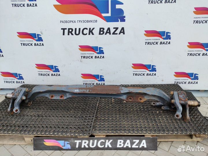 1795513 Балка передняя Daf XF105, Daf XF95