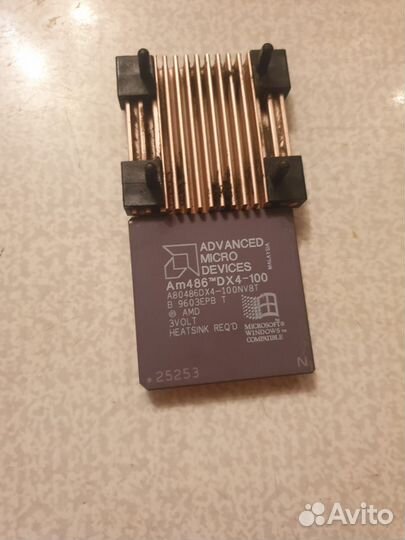 Керамическая процессор