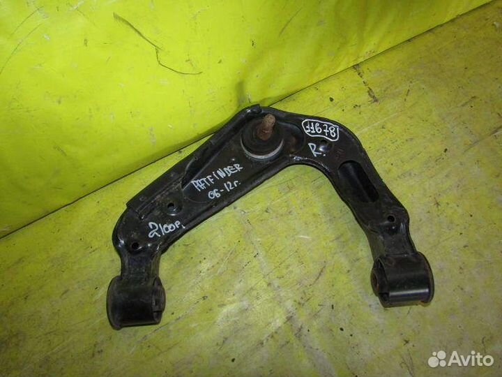 Рычаг передний правый Nissan Pathfinder 11678