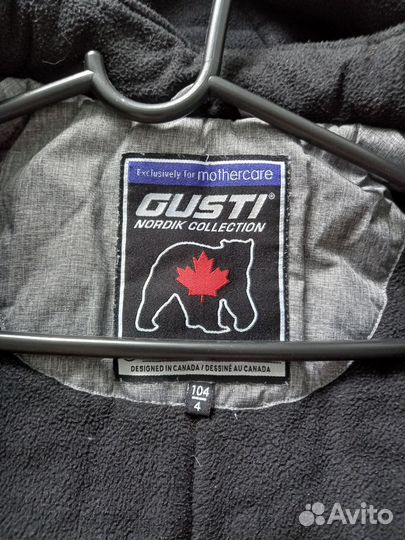 Парка зимняя (куртка) gusti 104+4
