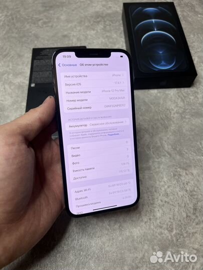 iPhone 12 Pro Max, 128 ГБ