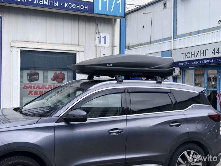 Бокс на крышу LUX Irbis для Chery Tiggo 7 Pro