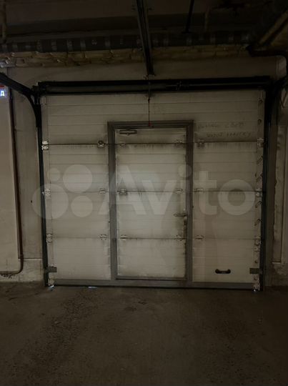Машиноместо, 16 м²