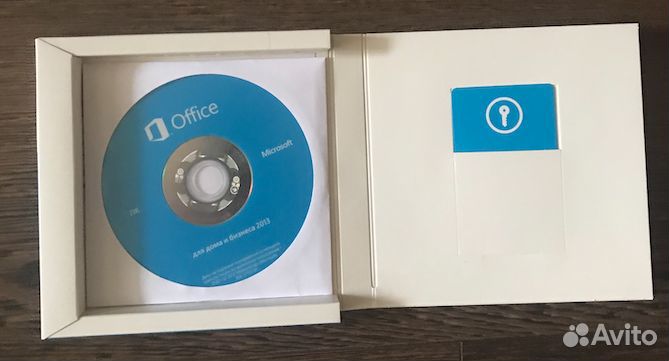 Microsoft office 2013 H&B BOX для дома и бизнеса