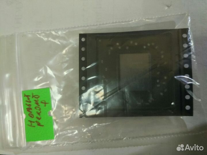 216-0769024 AMD 6850m