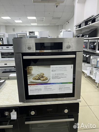 Духовой шкаф Bosch Serie 6