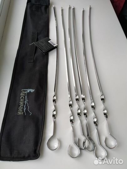 Набор шампуров