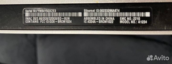 Продам iMac 20