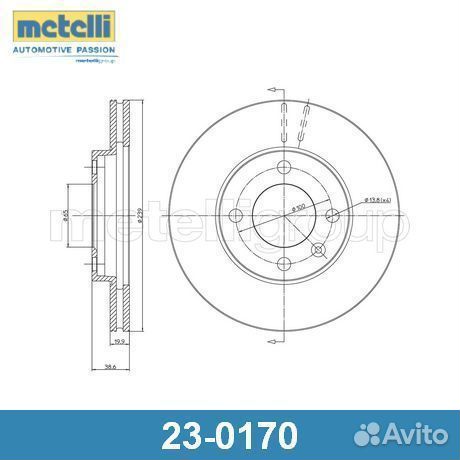 Тормозной диск 230170 metelli