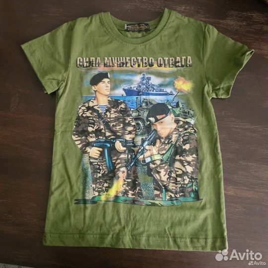 Детский комплект шорты+2футболки, военный камуфляж