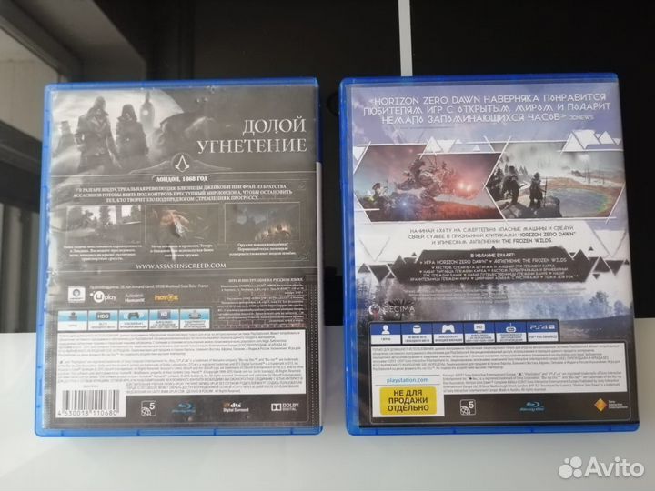 Игры для приставок ps4