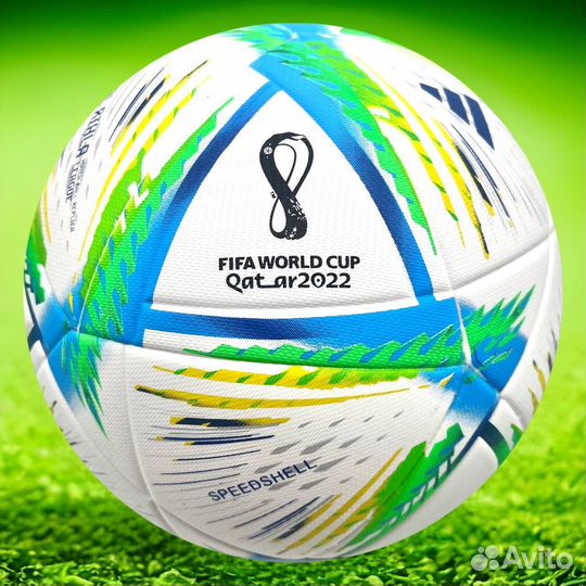 Футбольный мяч adidas All Rihla (Qatar 2022)