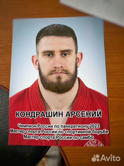 Тренировки по мма