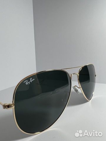 Солнцезащитные очки Ray Ban Aviator