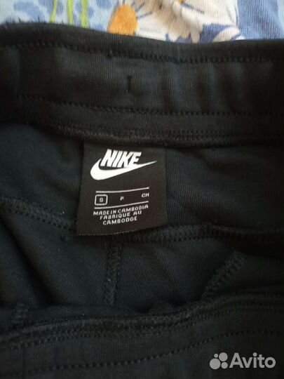 Nike Tech Fleece