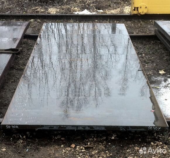 Лист Сталь 20