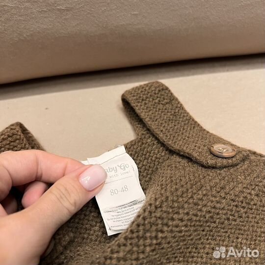 Одежда для малыша