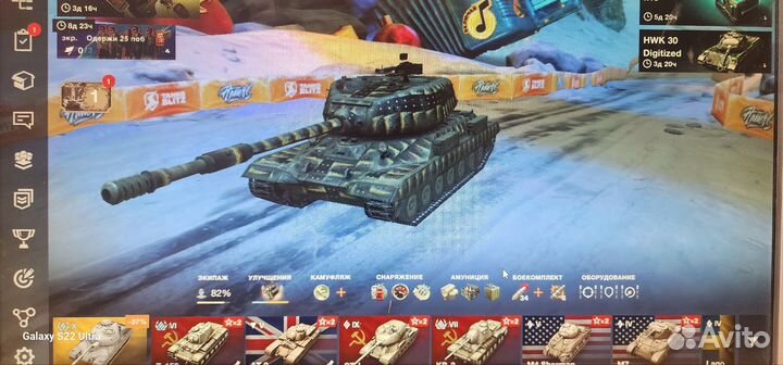 Пк
