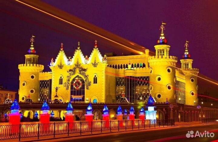 30 дек 23 Новый год в Казани 2М хп3113