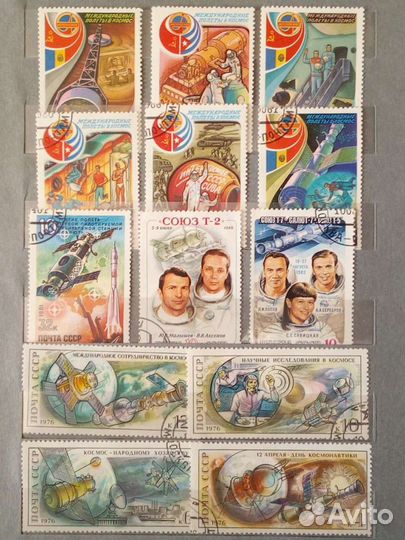 Альбом с марками СССР