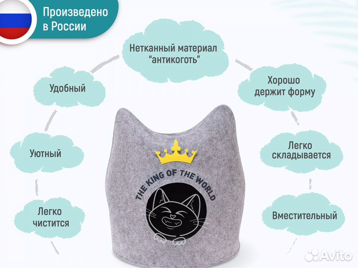 Домик для кошки Домик для собаки