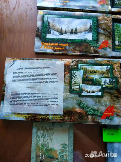 Изделия из натурального камня с каменной крошкой