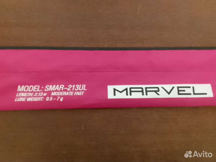 Спиннинг ультралайт