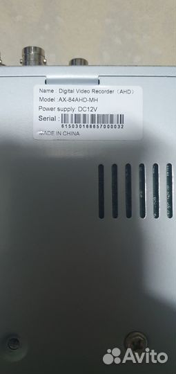 Видеорегистратор AHD 8-каналов