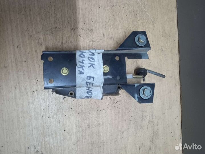 Активатор замка лючка бензобака BMW E28 бмв 5 E28