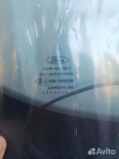 Стекло лобовое ford kuga 2