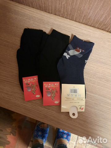Носки
