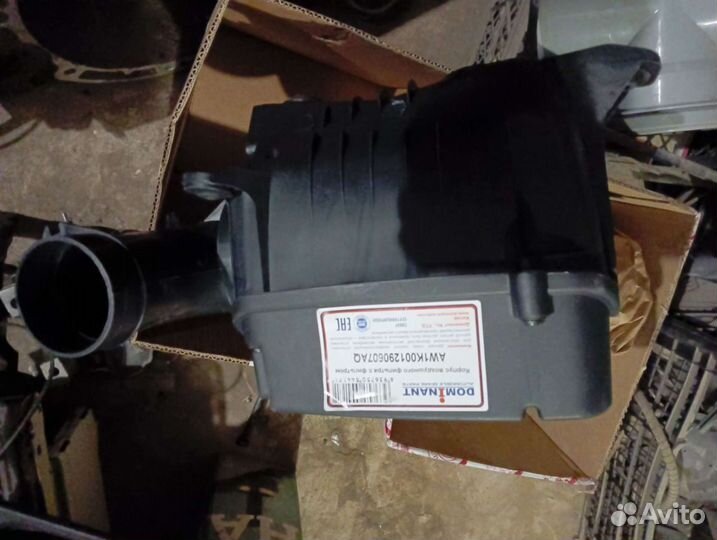 Корпус воздушного фильтра Audi/VW