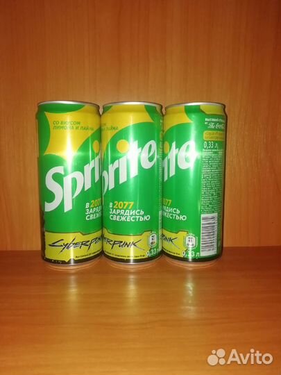 Sprite 