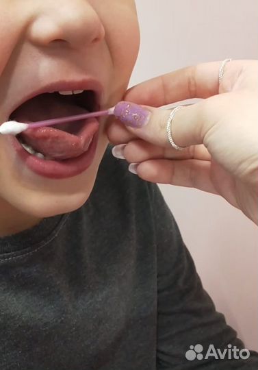 Логопед нейропсихолог