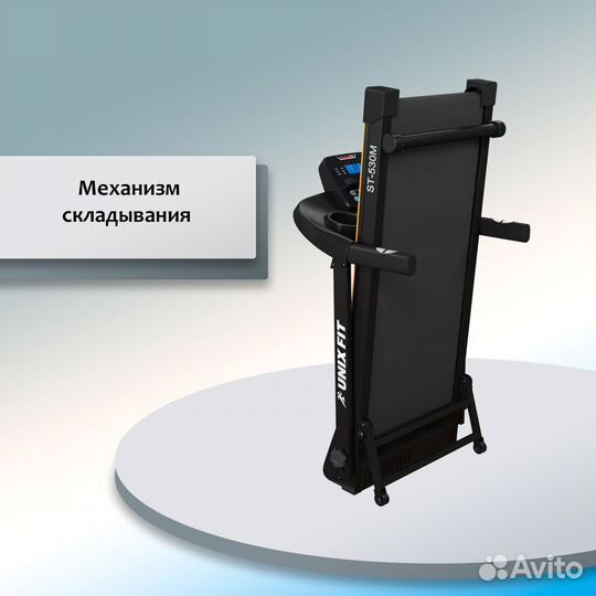 Беговая дорожка unix Fit ST-530M UN-23-18