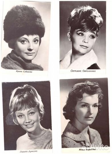 Фотооткрытки СССР