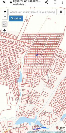 Участок 10 сот. (ИЖС)