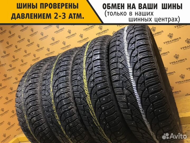 Pirelli Winter Carving Edge 185/65 R15 88T