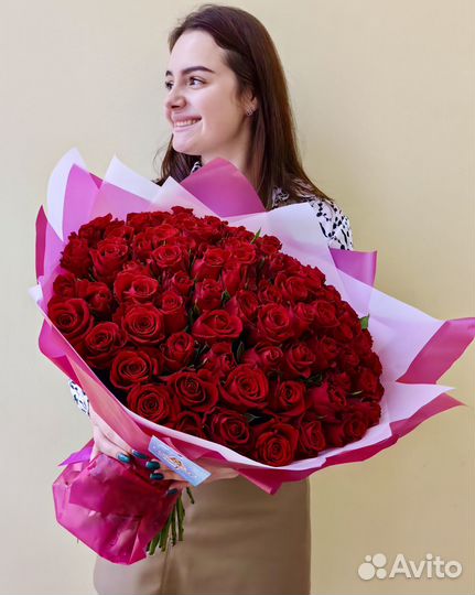 Розы Цветы Доставка 25 51 101 151 201 301 501 опт