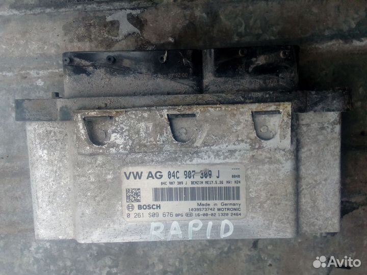 Блок управления двигателем Skoda Rapid