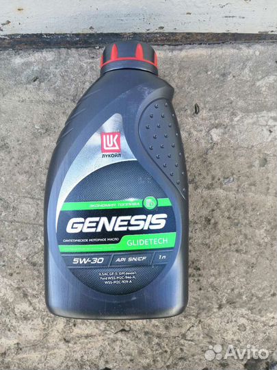 Лукойл Genesis clidetech 5w-30
