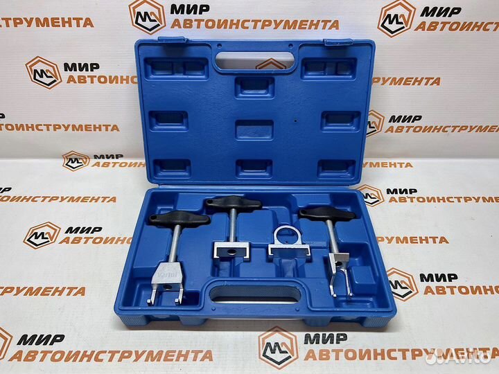 Набор съемников катушек зажигания