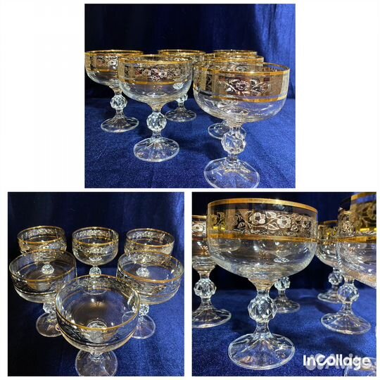 Бокалы Чехия Богемия