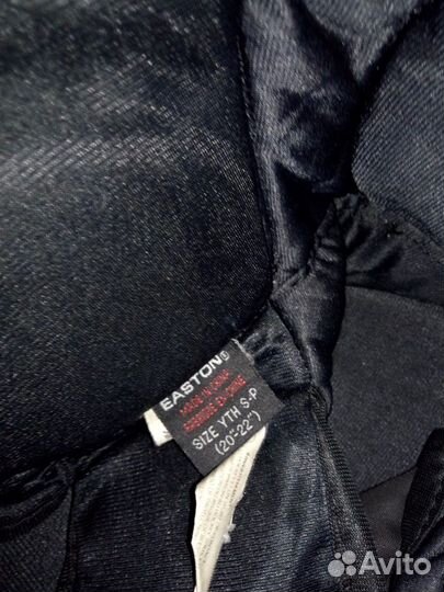 Хоккейная форма